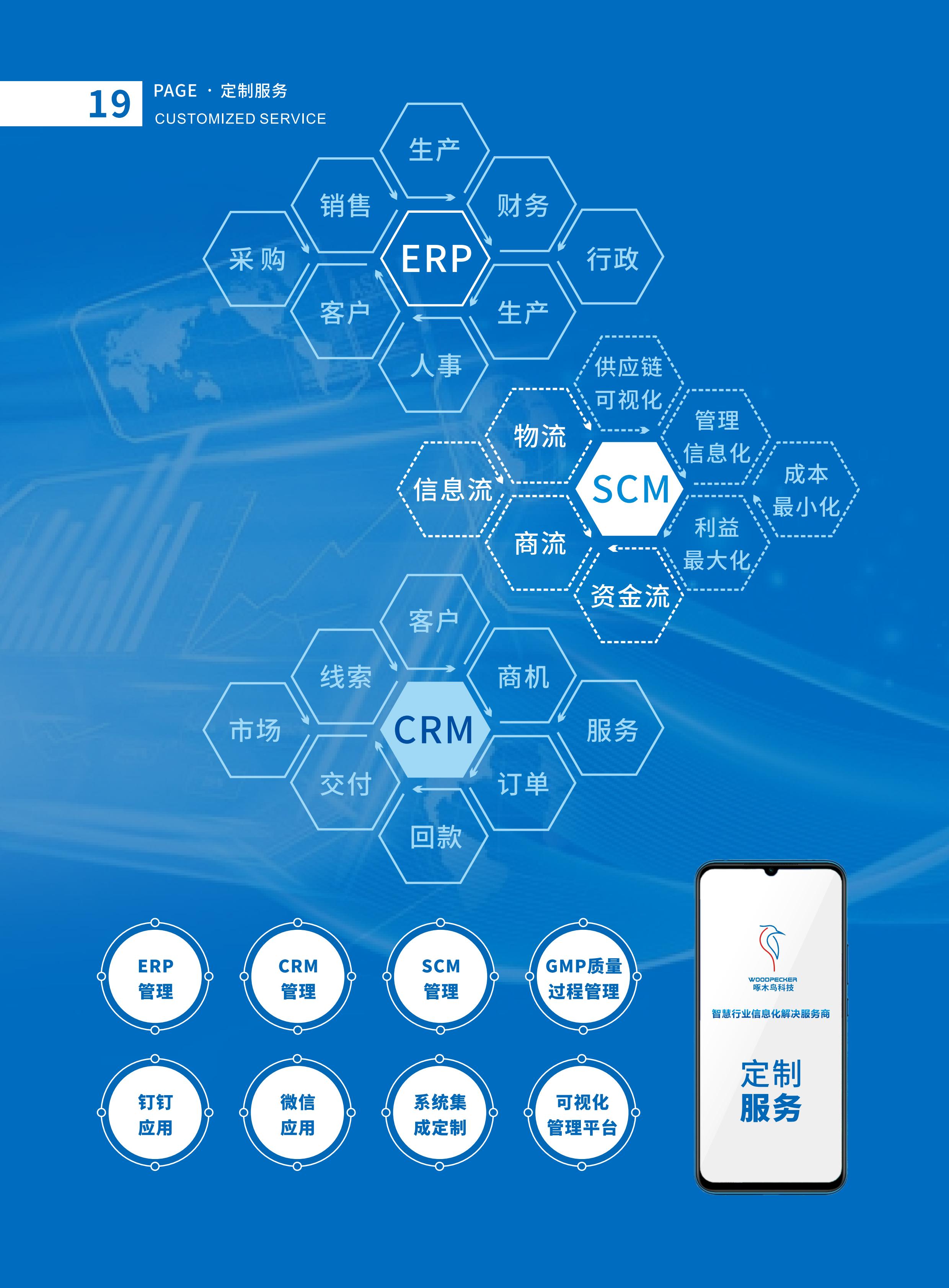 缩略图20