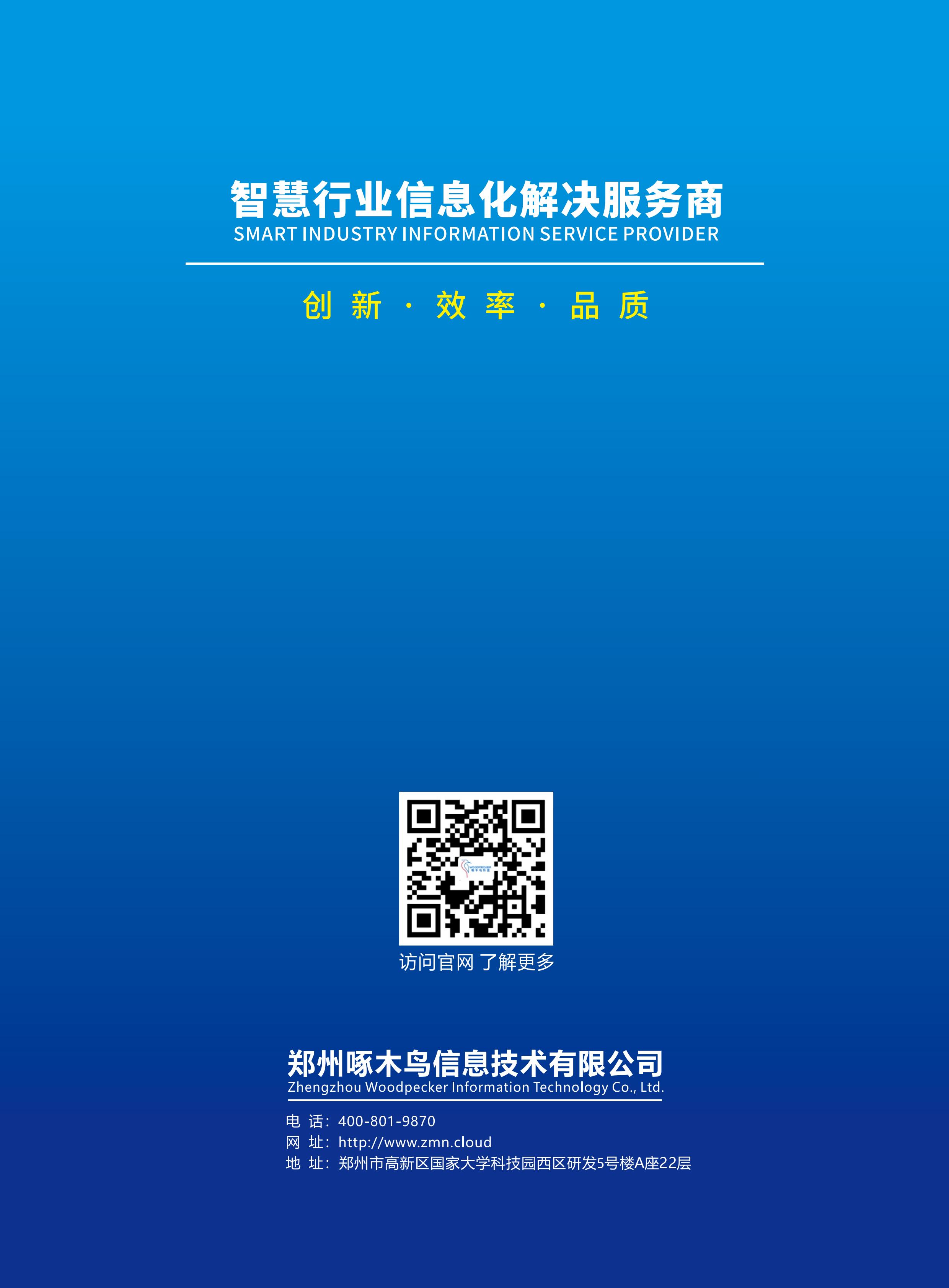 缩略图24